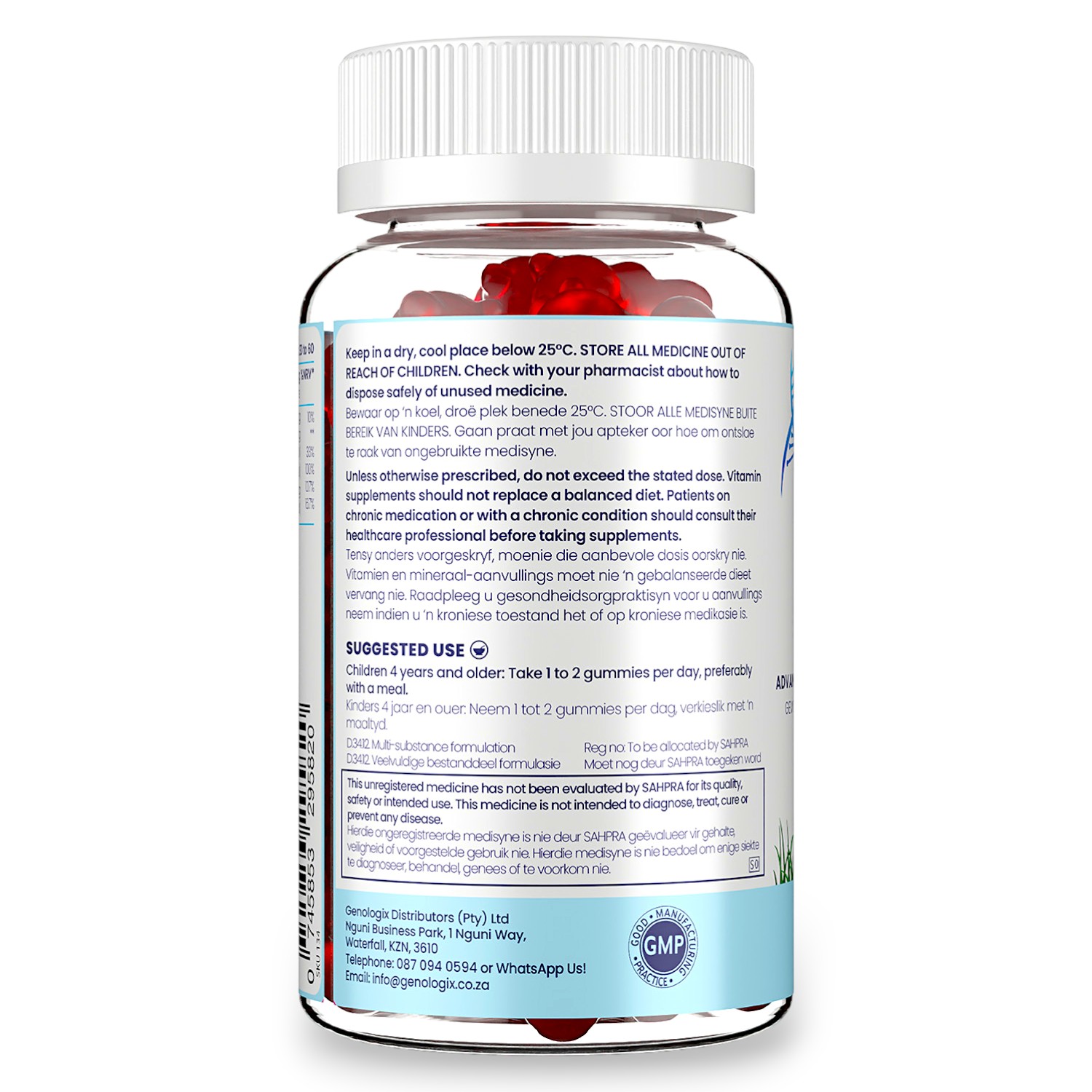 Kids Immunity Gummies - Image 2